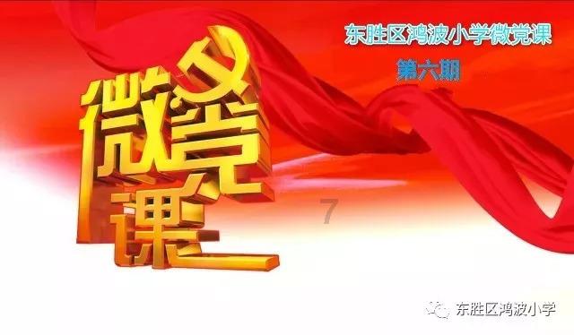 最美的校园女生65