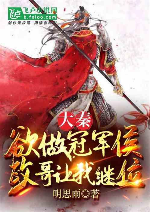 蔡徐坤机场皮衣造型释出，你觉得他的时尚感如何？